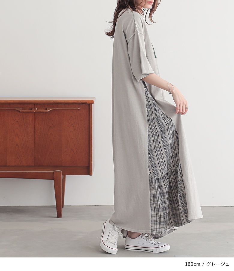 osharewalker ワンピース レディース ドレス ロング丈 半袖