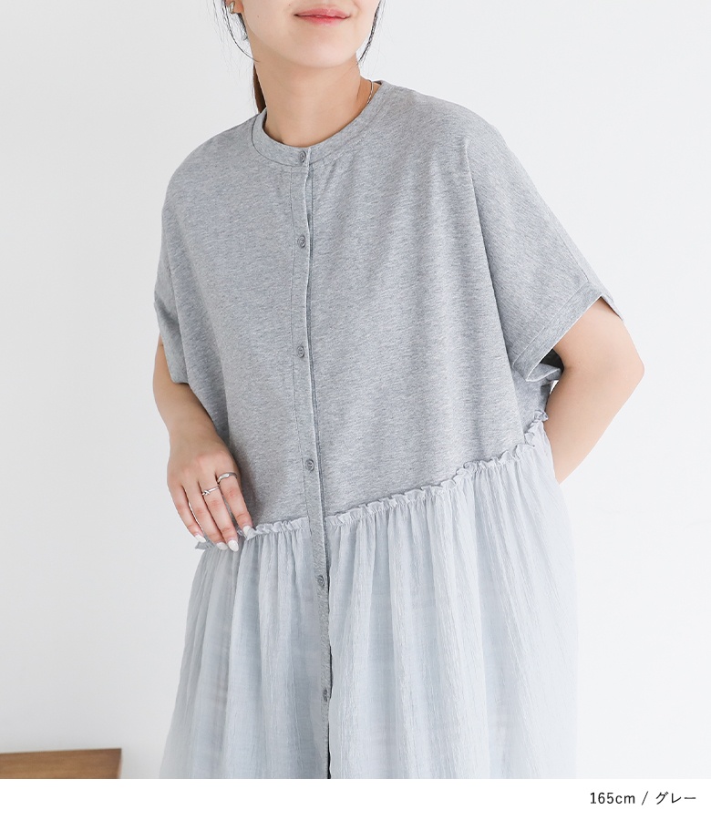 ワンピース レディース 半袖 ロング 春 夏 ...の詳細画像5