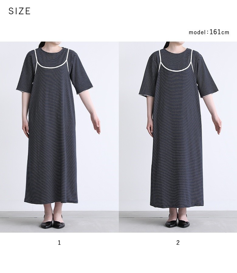セットアップ 長袖トップス キャミワンピース 大人可愛い 黒 SHOO・LA・RUE セットアップ 「2点セット」着丈が調節できる