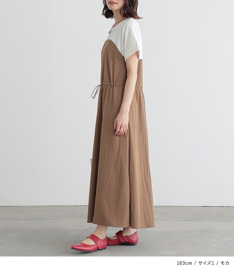osharewalker ワンピース レディース 夏 ドレス ロング丈 マキシ