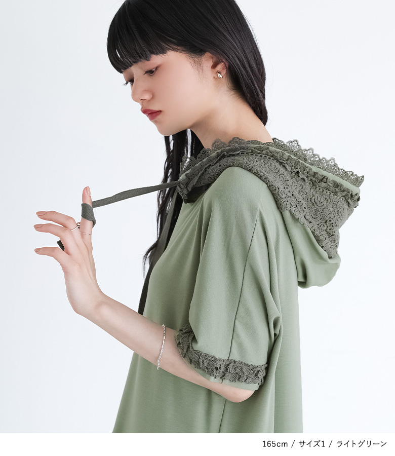 osharewalker（オシャレウォーカー） ワンピース レディース 半袖