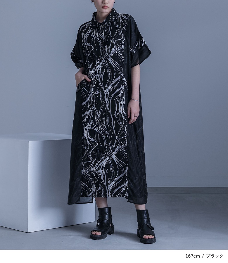 夏レジャーに最適　ロングワンピース✨シンプルデザイン ターンバックロングシャツワンピース（マキシ丈/ロング