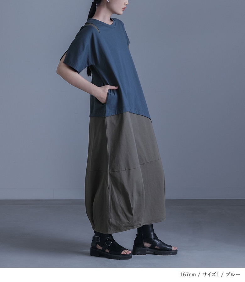 osharewalker ワンピース レディース ドレス ロング丈 マキシ丈