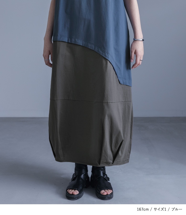 お洒落 アシンメトリー ワンピース オーバーサイズ トレンド OVERSIZED ASYMMETRIC-WAIST DRESS オーバーサイズ