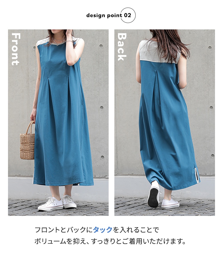 osharewalker ワンピース レディース 夏 きれいめ ドレス