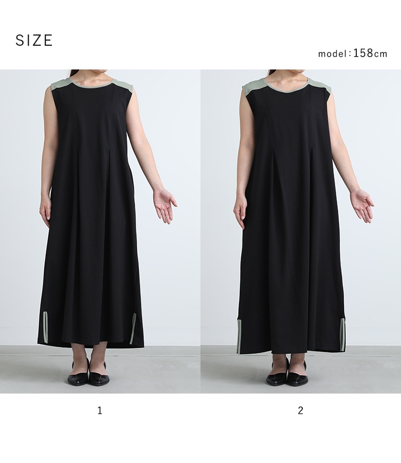 osharewalker ワンピース レディース 夏 きれいめ ドレス