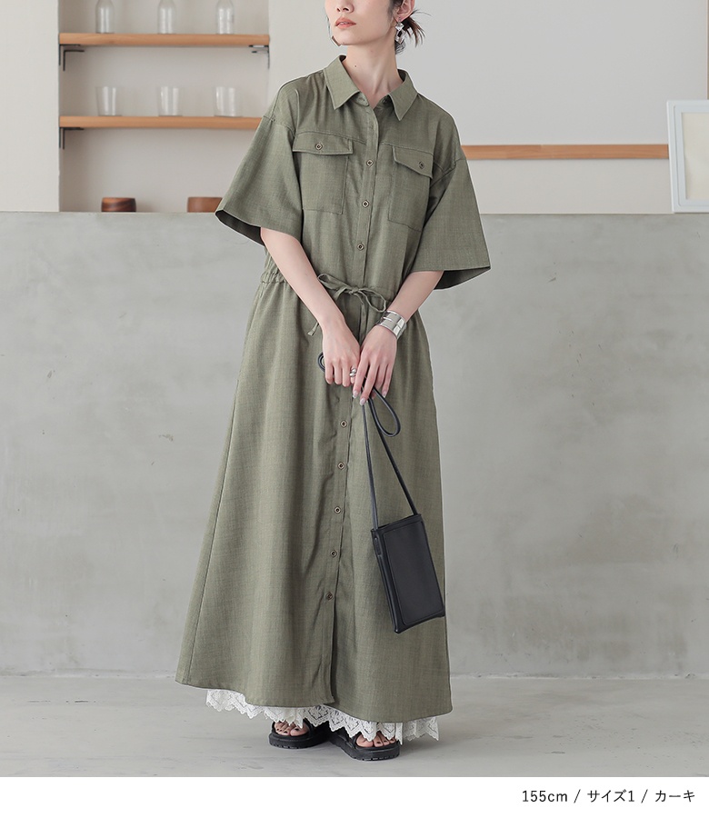 希少　オーラリー　シャツワンピース　マキシ丈　ベージュ　開襟　AURALEE osharewalker ワンピース レディース 夏 シャツワンピース