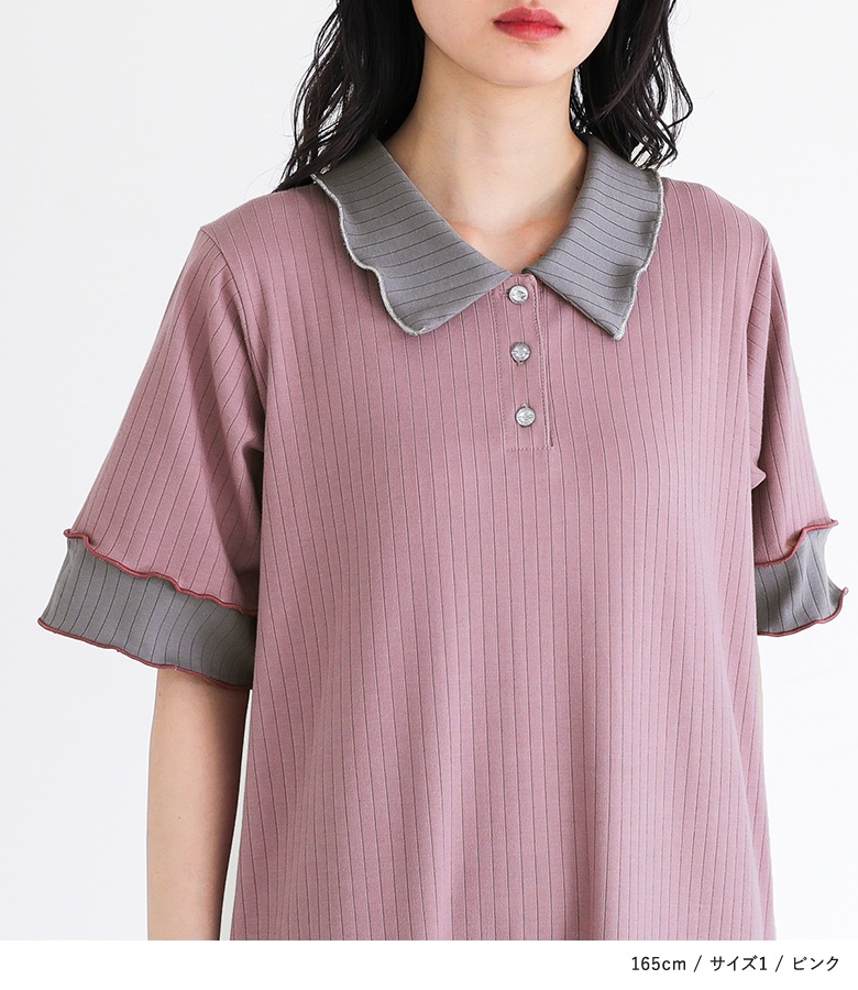 ワンピース レディース 夏 きれいめ ドレス ロング丈 半袖 ポロワンピ リブ メロー 襟付き 春 「メール便不可」「30」 | osharewalker | 04