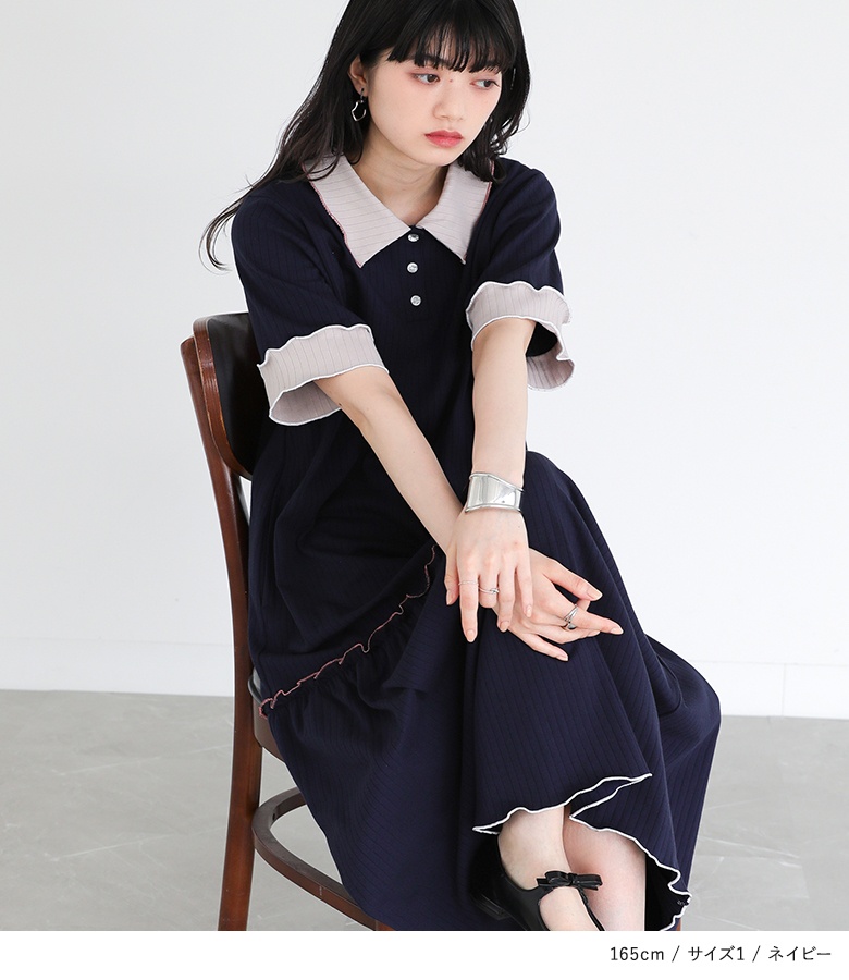 ワンピース レディース 夏 きれいめ ドレス ロング丈 半袖 ポロワンピ リブ メロー 襟付き 春 「メール便不可」「30」 | osharewalker | 08