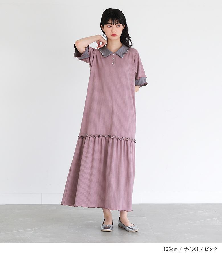 osharewalker ワンピース レディース 夏 きれいめ ドレス ロング