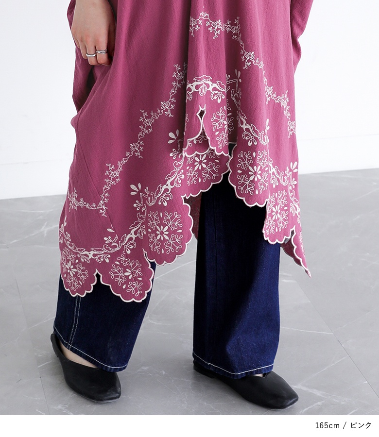 osharewalker（オシャレウォーカー） ワンピース レディース 夏 きれい