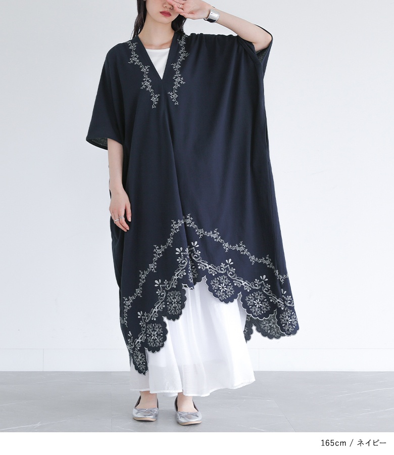 osharewalker ワンピース レディース 夏 きれいめ ドレス ロング