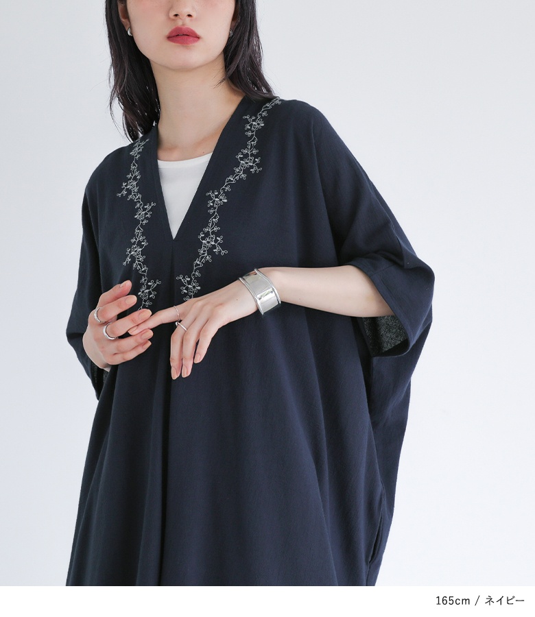 osharewalker ワンピース レディース 夏 きれいめ ドレス ロング
