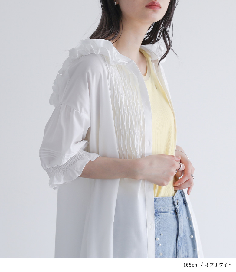 ワンピース レディース 夏 きれいめ ドレス ロング丈 半袖 シャツワンピ キャンディスリーブ 春 「メール便不可」「30」 | osharewalker | 04