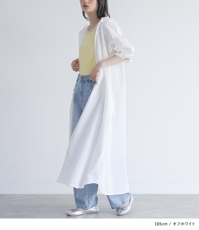 ワンピース レディース 夏 きれいめ ドレス ロング丈 半袖 シャツワンピ キャンディスリーブ 春 「メール便不可」「30」 | osharewalker | 13