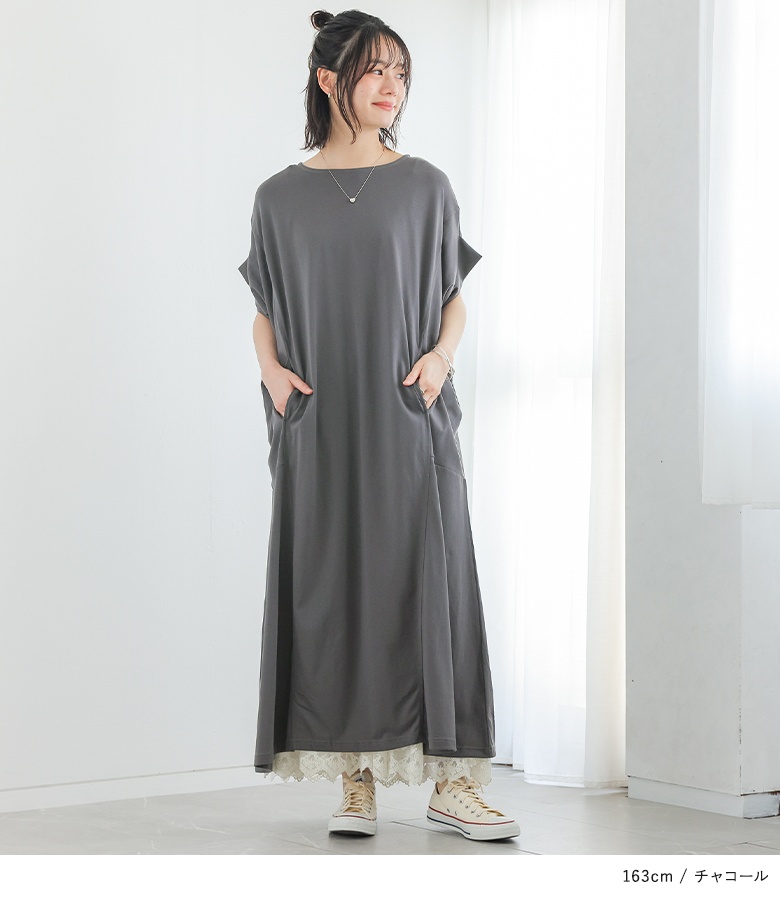 osharewalker（オシャレウォーカー） ワンピース 半袖 接触冷感