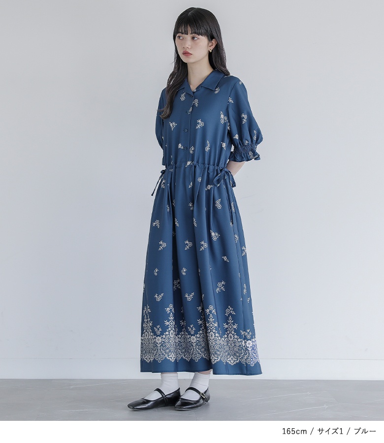 裾レース ロング ワンピース キャンディスリーブ オフショル 青 osharewalker ロングワンピース レディース 長袖 バンドカラー