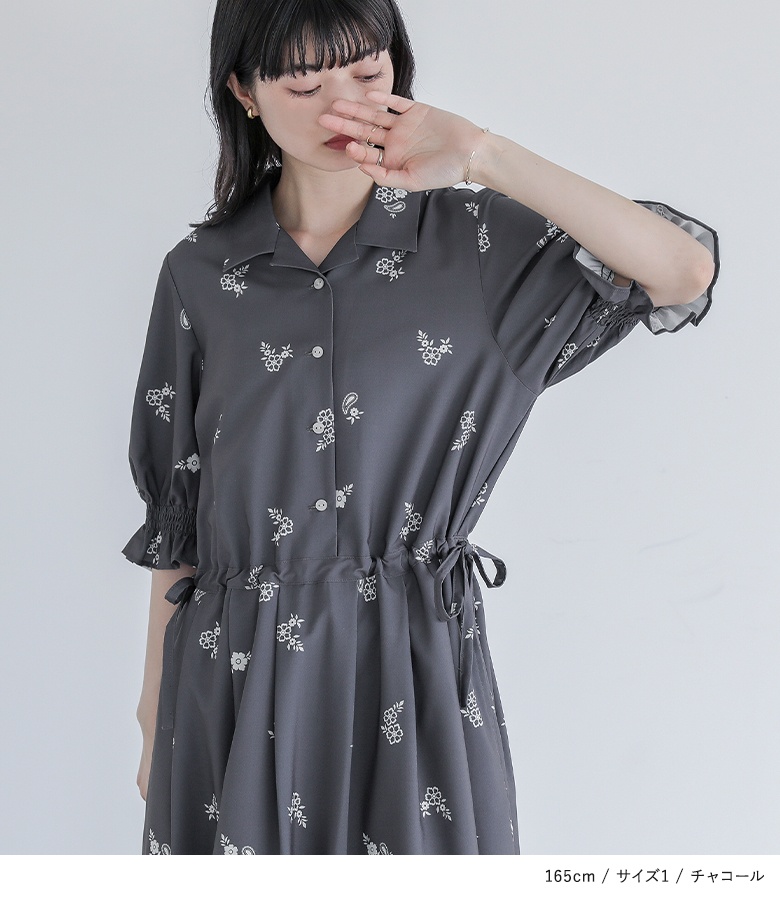 裾レース ロング ワンピース キャンディスリーブ オフショル 青 osharewalker ワンピース レディース 夏 半袖 ドレス ロング丈