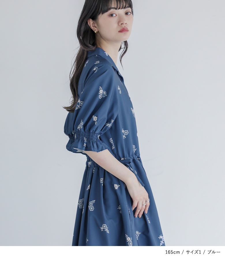 楽天市場】ワンピース 小花柄（ドレスのシルエットAライン）の通販