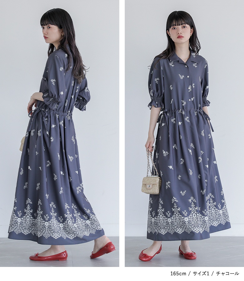 美品  JOIEVE 半袖ワンピース    レディース 38 JOIEVE〉あの大人気アイテムが完全受注販売で！｜ビームス 六本木
