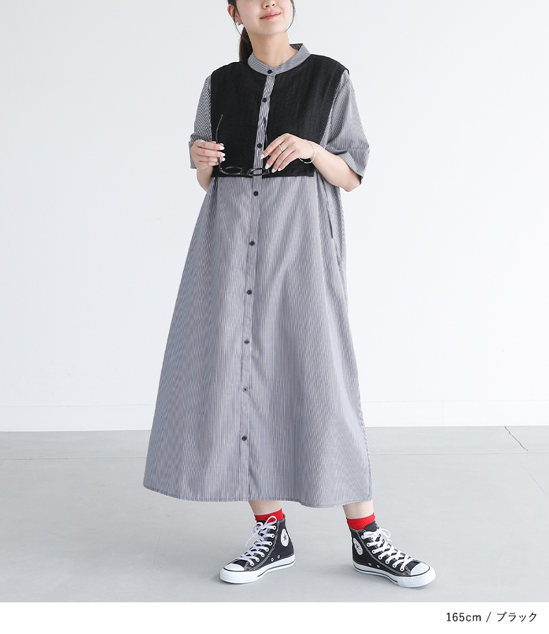 osharewalker（オシャレウォーカー） シャツワンピース レディース