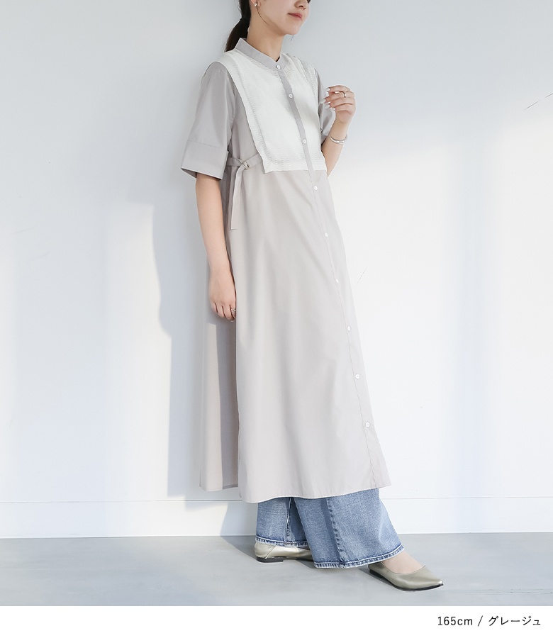 osharewalker（オシャレウォーカー） シャツワンピース レディース