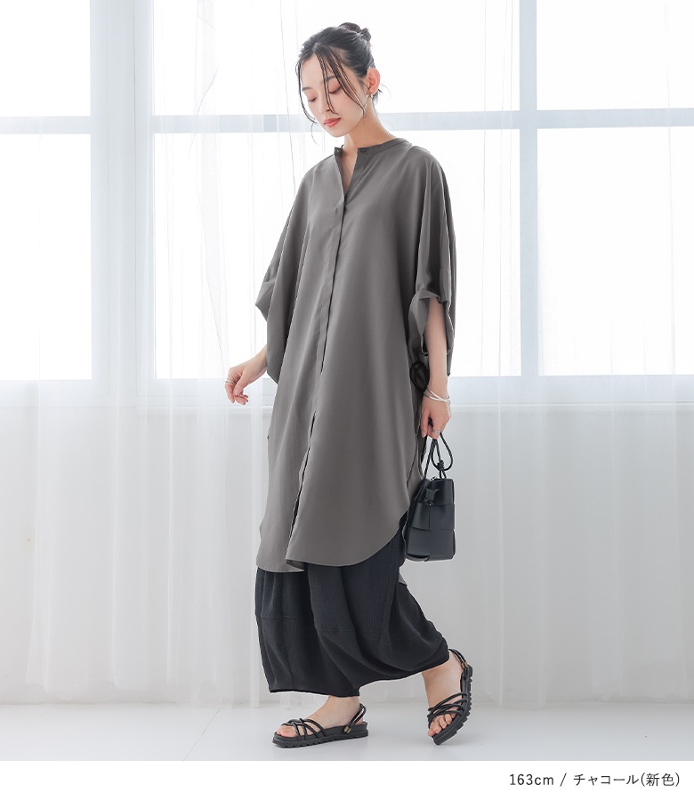 osharewalker（オシャレウォーカー） 「新色登場」シャツワンピース