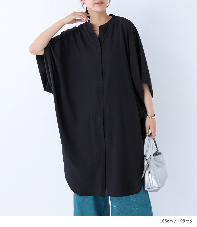 osharewalker（オシャレウォーカー） 「新色登場」シャツワンピース