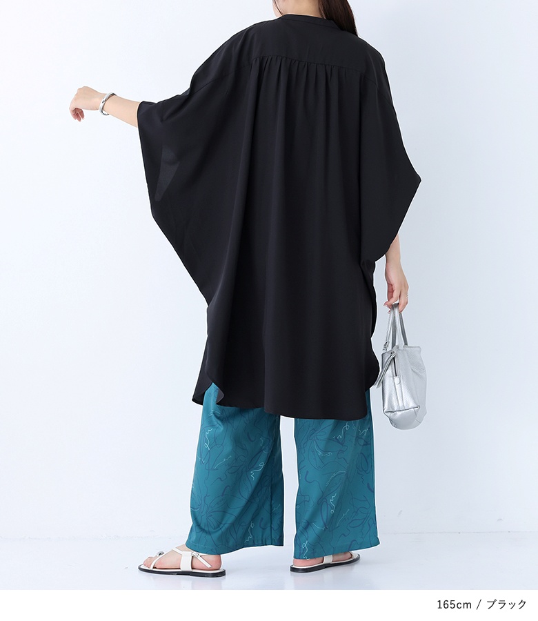 osharewalker（オシャレウォーカー） 「新色登場」シャツワンピース