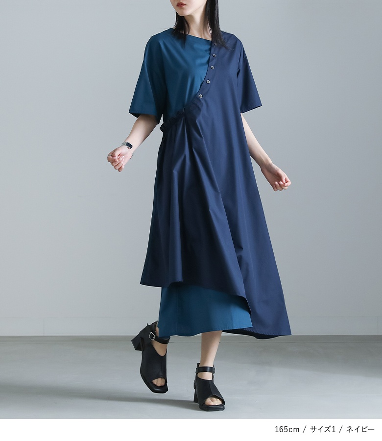 osharewalker ワンピース レディース ドレス 半袖 ロング