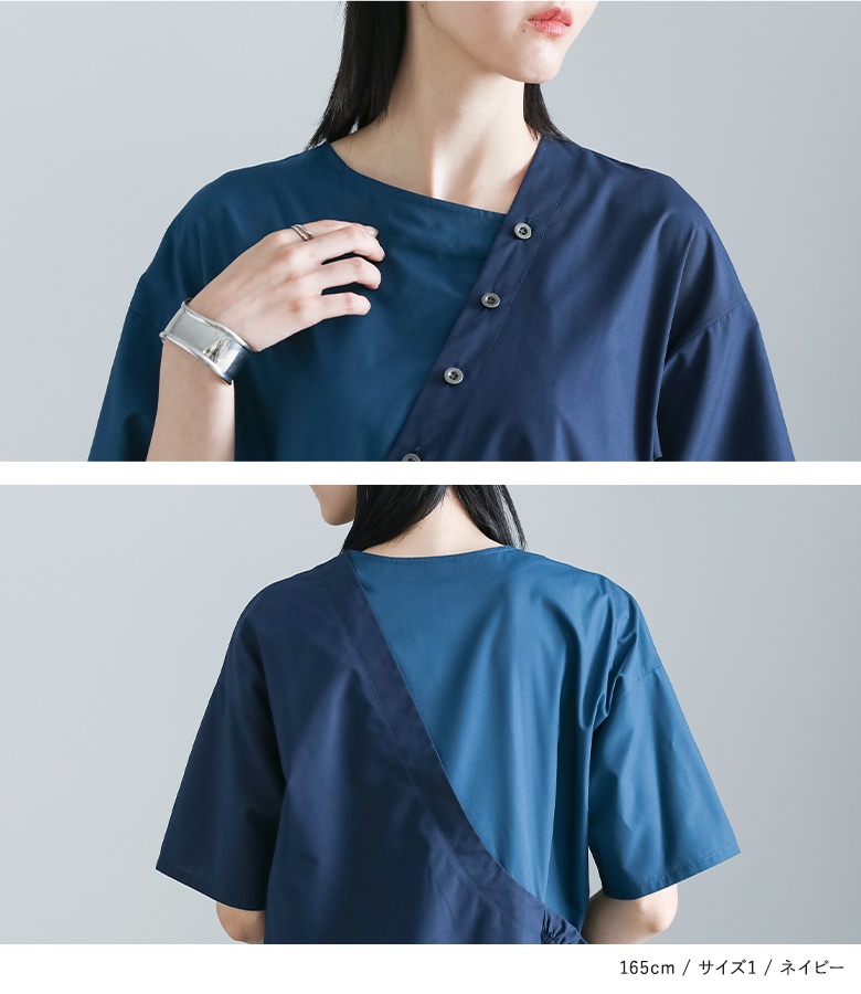 osharewalker ワンピース レディース ドレス 半袖 ロング