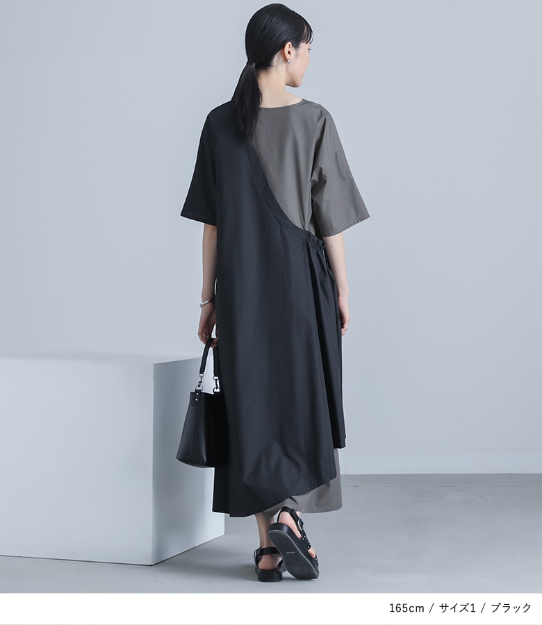 OHGA ☆ ワンピース　新品未使用 osharewalker ワンピース レディース ドレス 半袖 ロング