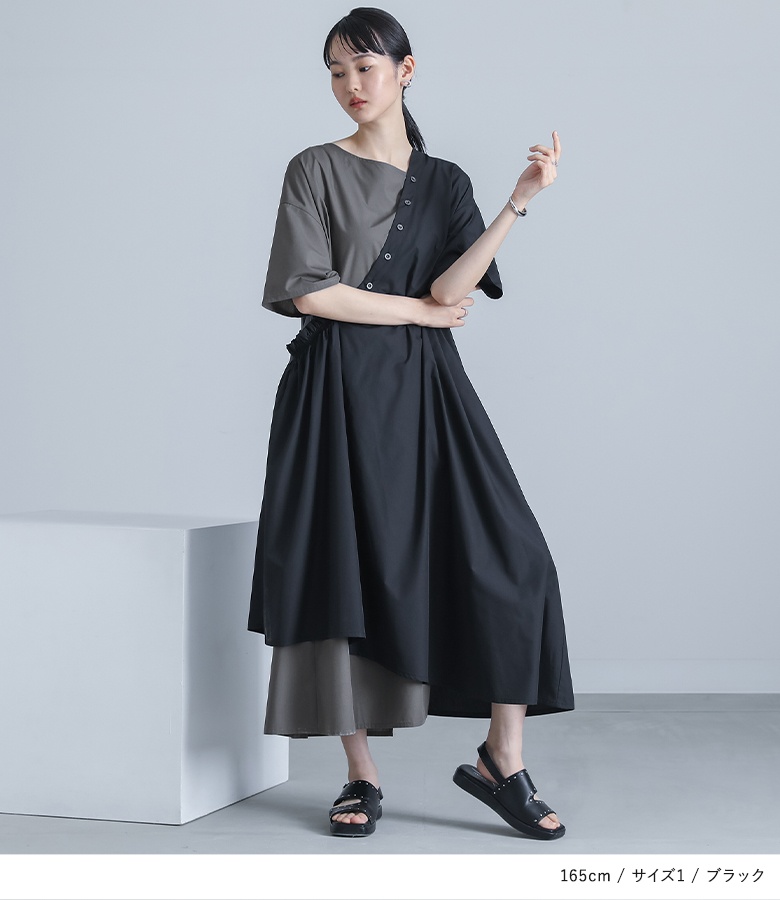 TROIS リネンロングワンピース 半袖 黒 特集掲載〉ゆったりすっきり リネンロングワンピース／ブラック