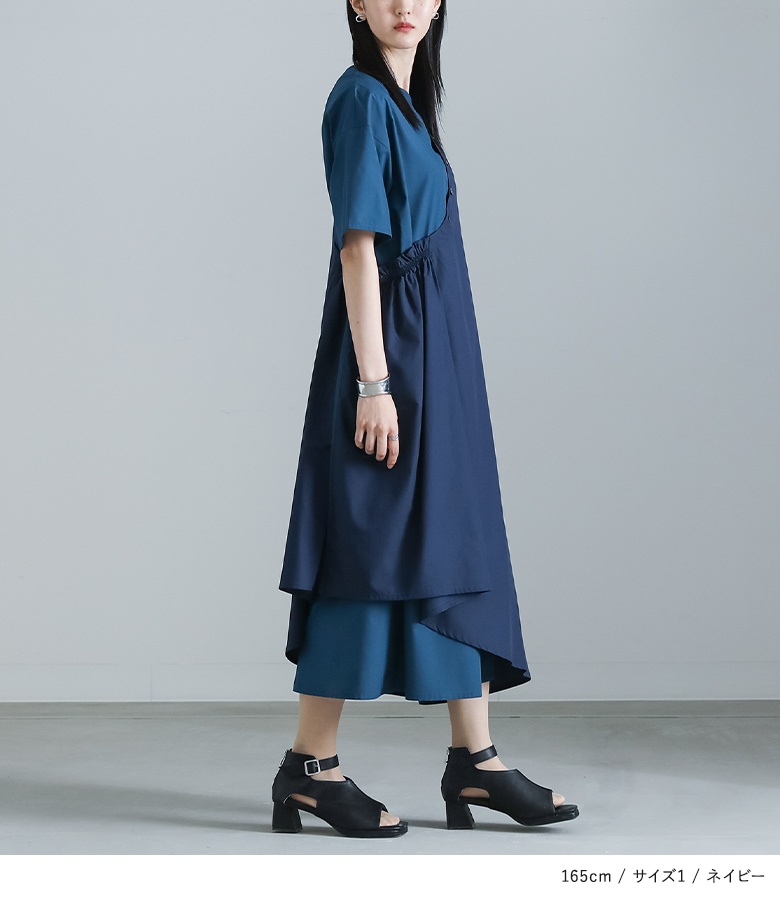 未使用 Yukiko kimijima ロングカバーアップ付きドレスワンピース Yukiko Kimijima 30％OFF ロング ワンピース ドレス 東京