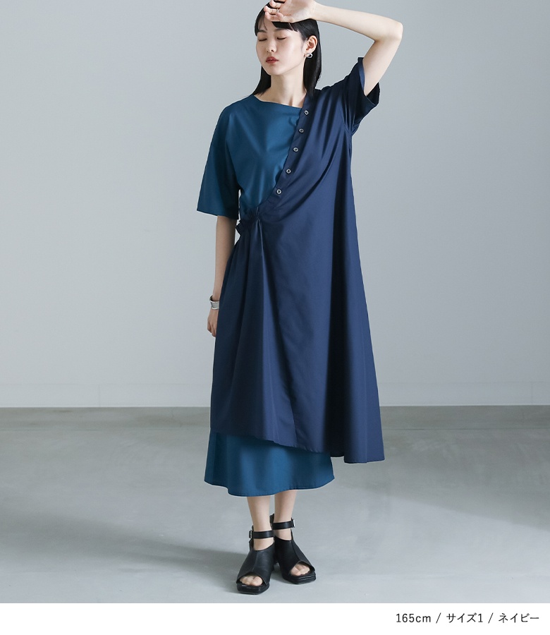 osharewalker ワンピース レディース ドレス 半袖 ロング