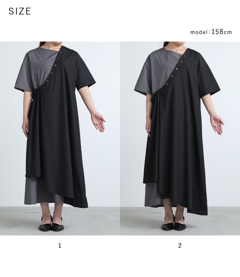アンスリード　アシンメトリードレープ ワンピース ブラック 36 ZARA - ZARA アシンメトリー ドレープ ミディワンピース Lサイズ