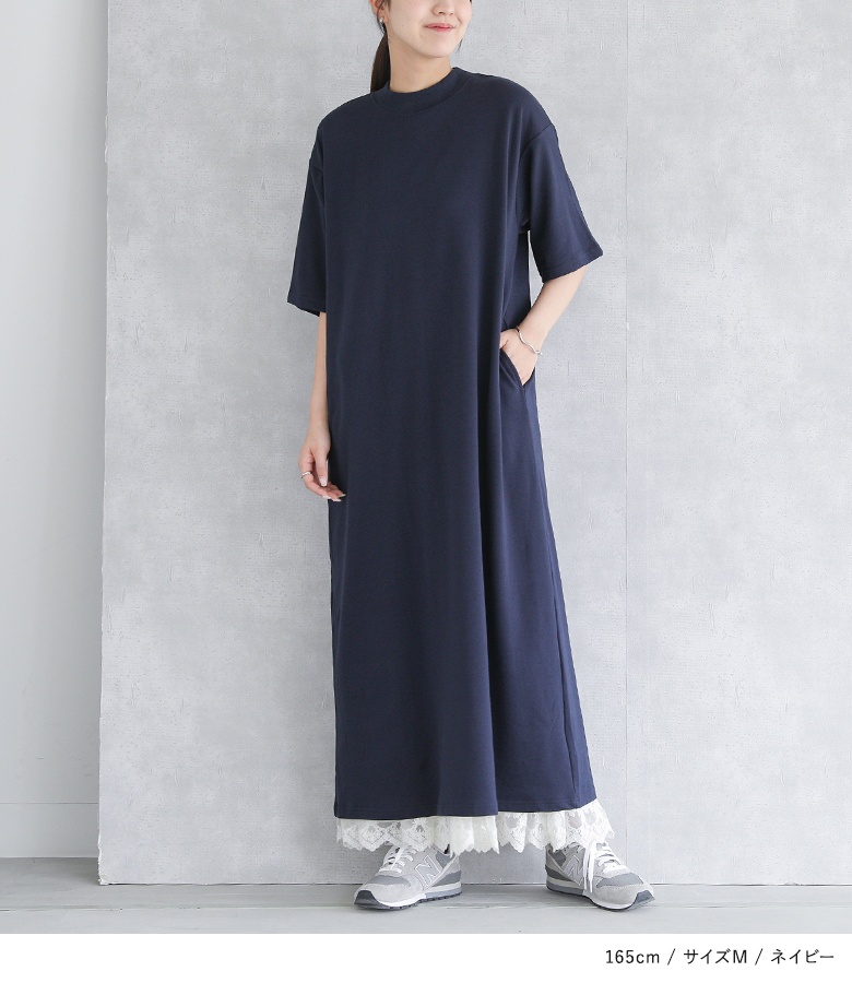 半袖ワンピース レディース ドレス ロング丈ワ...の詳細画像1