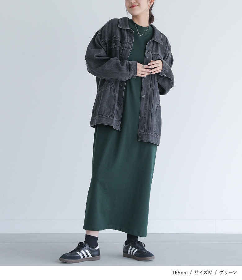 半袖ワンピース レディース ドレス ロング丈ワ...の詳細画像2