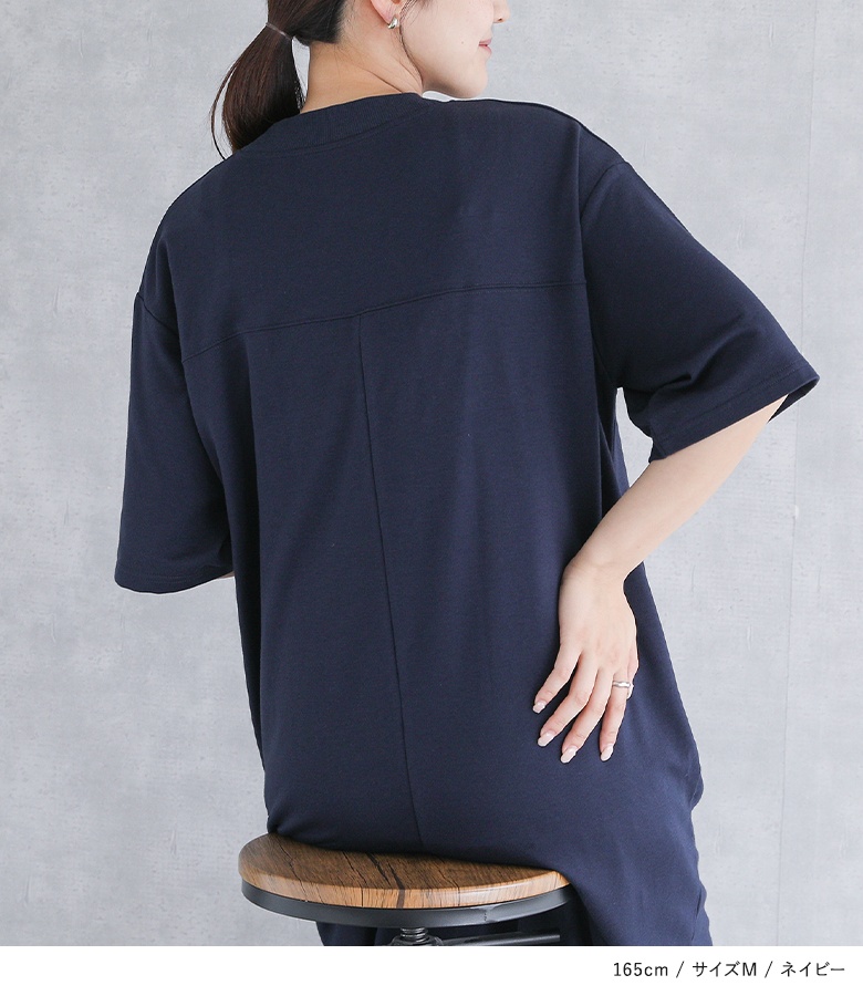 半袖ワンピース レディース ドレス ロング丈ワ...の詳細画像3