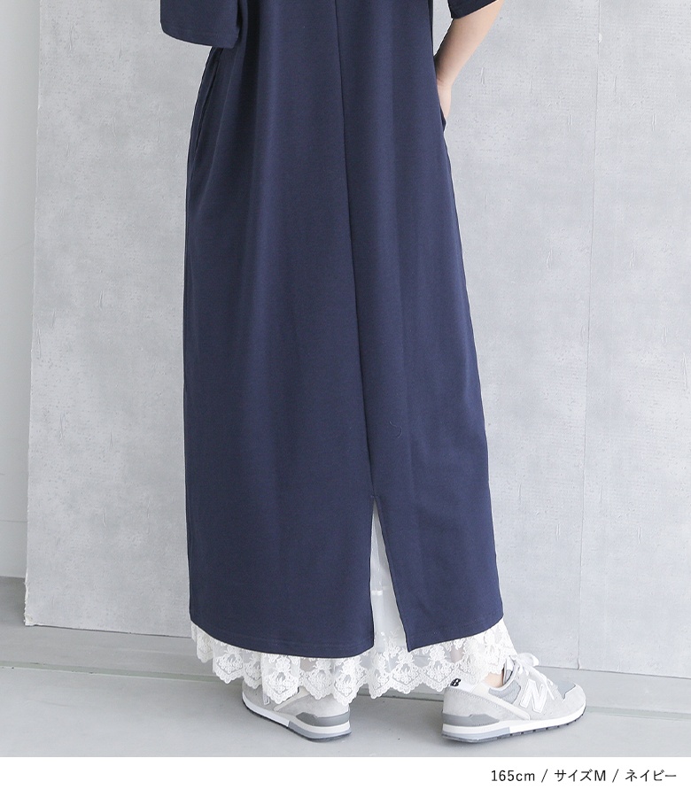 半袖ワンピース レディース ドレス ロング丈ワ...の詳細画像4