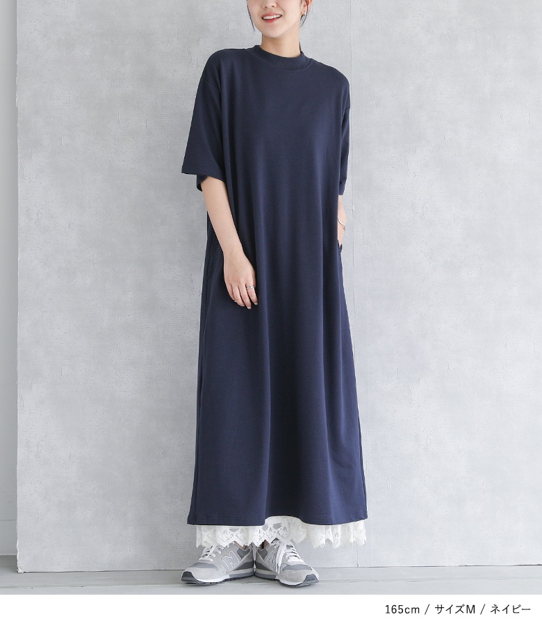 半袖ワンピース レディース ドレス ロング丈ワ...の詳細画像5