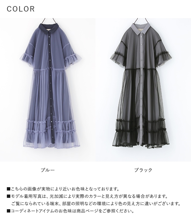 osharewalker（オシャレウォーカー） ワンピース 半袖 レディース