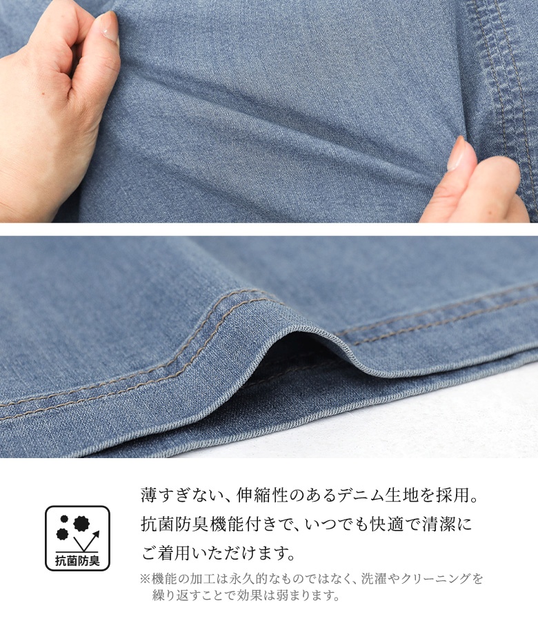 osharewalker（オシャレウォーカー） ワンピース 半袖 接触冷感 UV
