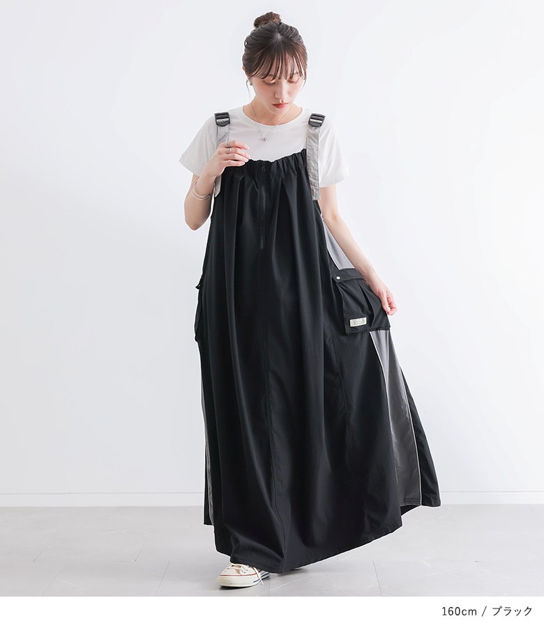 osharewalker（オシャレウォーカー） ワンピース ノースリーブ