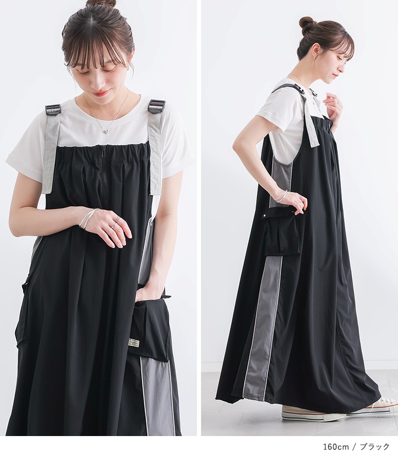 osharewalker（オシャレウォーカー） ワンピース ノースリーブ