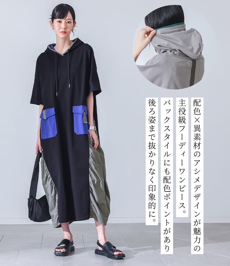 ワンピース レディース 半袖 ロング 夏 春 ...の詳細画像1