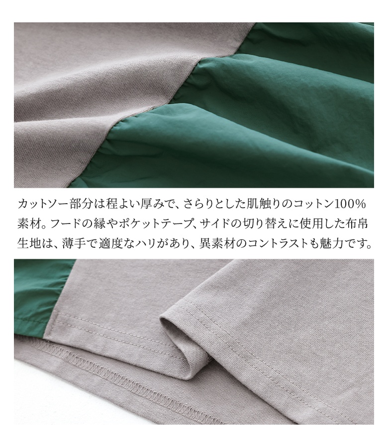 ワンピース レディース 半袖 ロング 夏 春 ...の詳細画像5