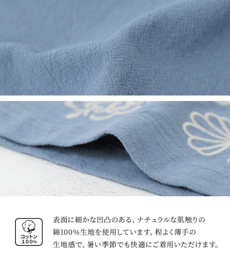 osharewalker（オシャレウォーカー） カフタンワンピース 半袖