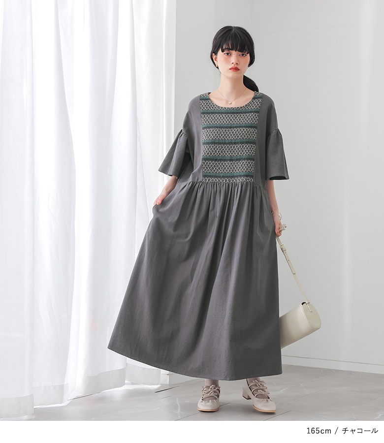 グレース♡ワンピース osharewalker（オシャレウォーカー） ワンピース レディース 夏 春