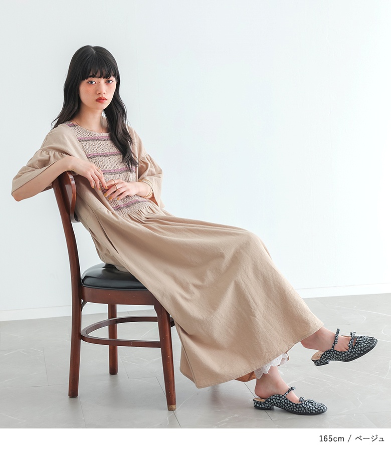 osharewalker（オシャレウォーカー） ワンピース レディース 夏 春